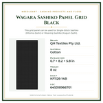 Product Specifications – Wagara Sashiko Panel Grid Black