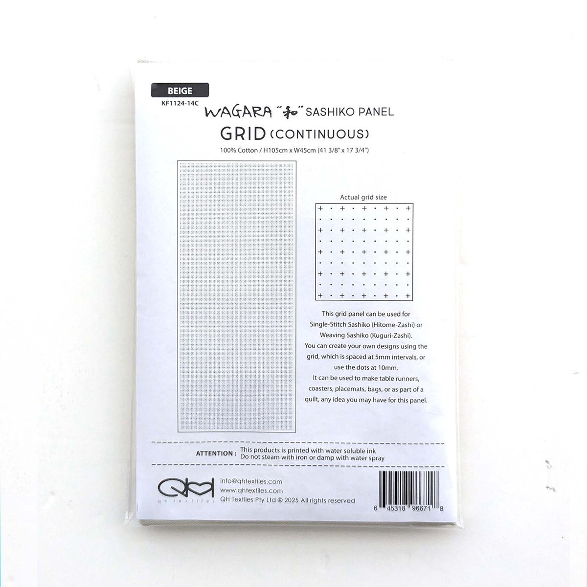 Wagara Sashiko Panel Grid White