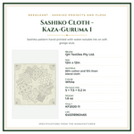 Product Specifications – Sashiko Cloth - Kaza-Guruma 1