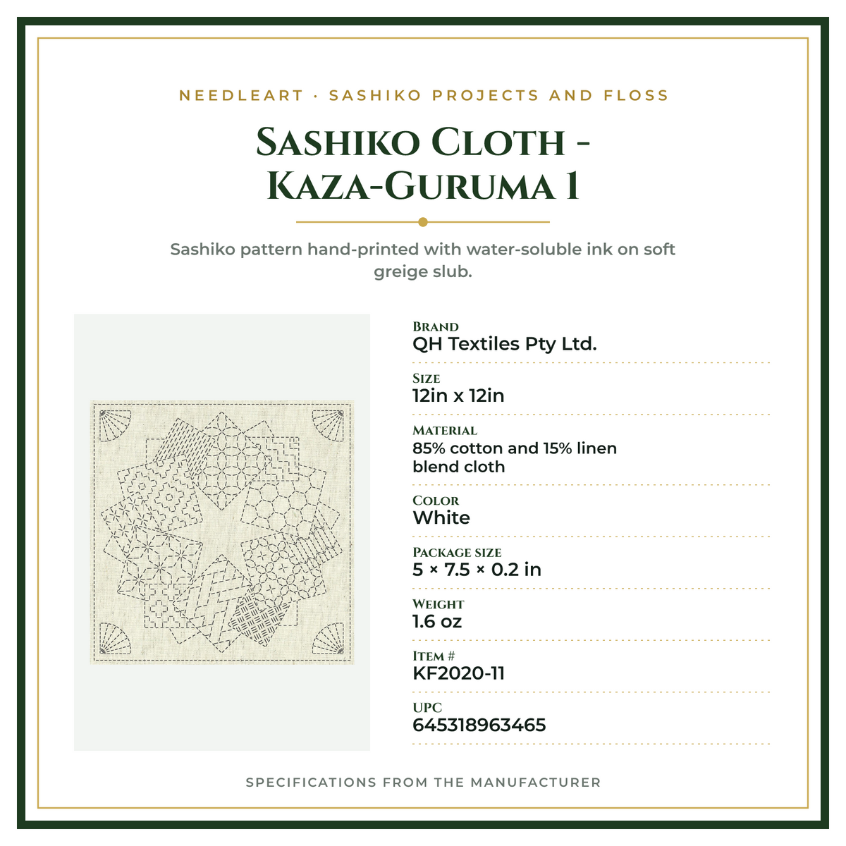 Product Specifications – Sashiko Cloth - Kaza-Guruma 1