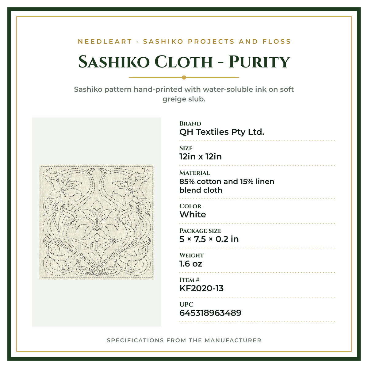 Product Specifications – Sashiko Cloth - Purity
