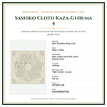 Product Specifications – Sashiko Cloth Kaza-Guruma 4