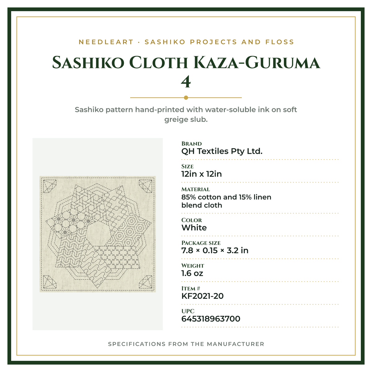 Product Specifications – Sashiko Cloth Kaza-Guruma 4