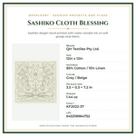 Product Specifications – Sashiko Cloth Blessing