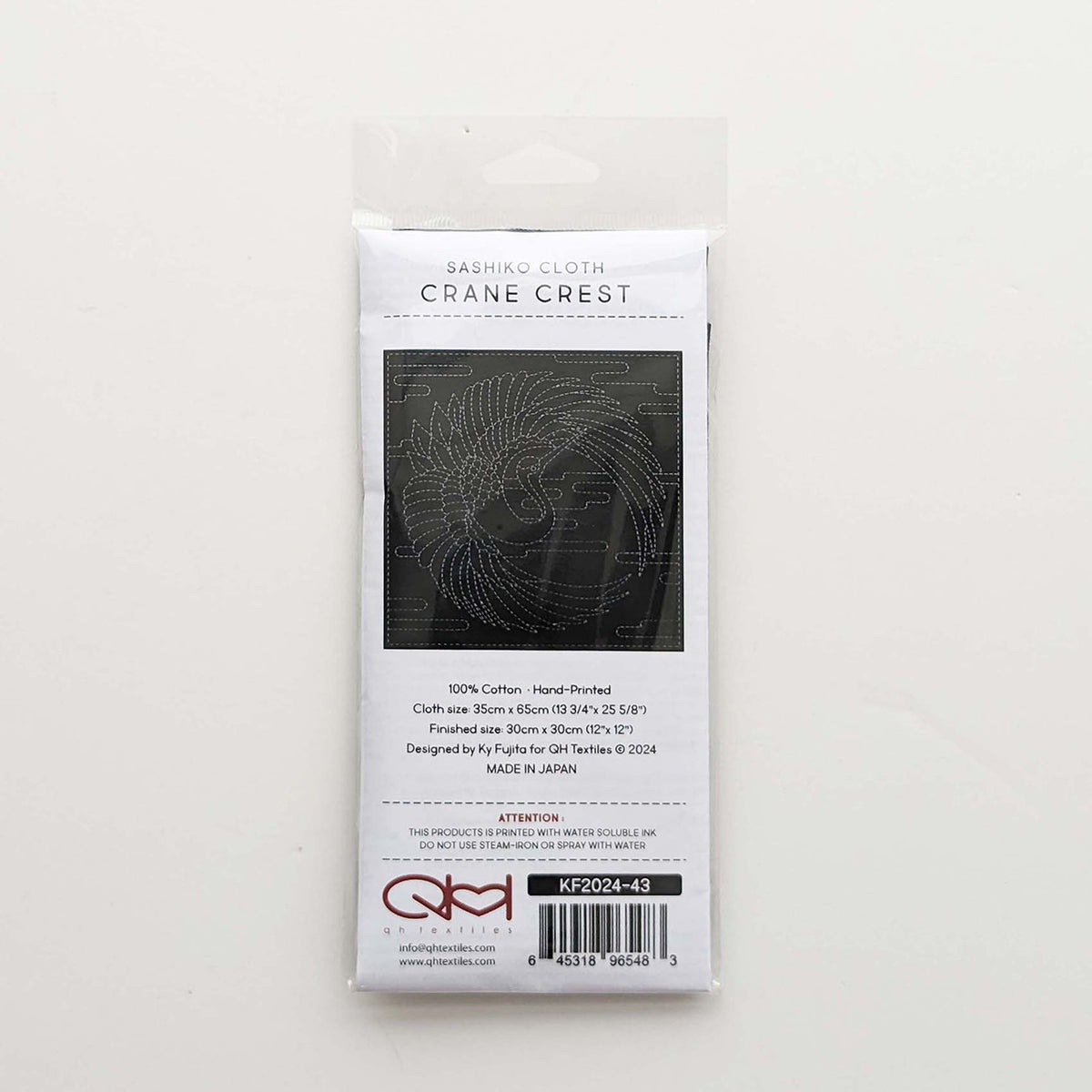 Sashiko Cloth Cane Crest Navy