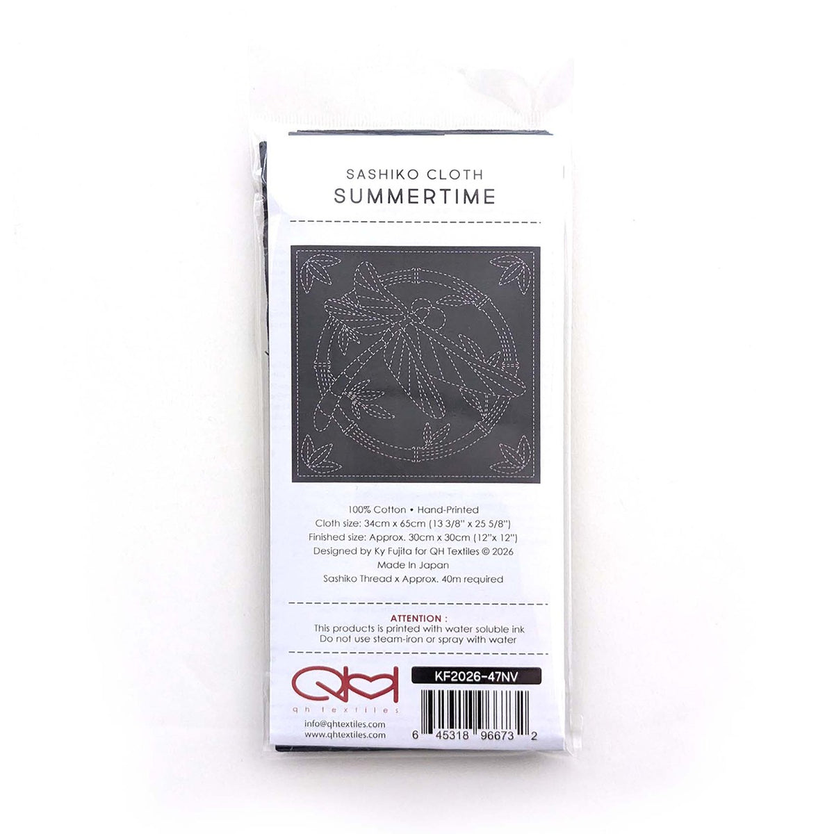 Sashiko Cloth Summertime