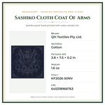 Product Specifications – Sashiko Cloth Coat Of Arms