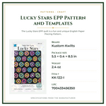 Product Specifications – Lucky Stars EPP Pattern and Templates