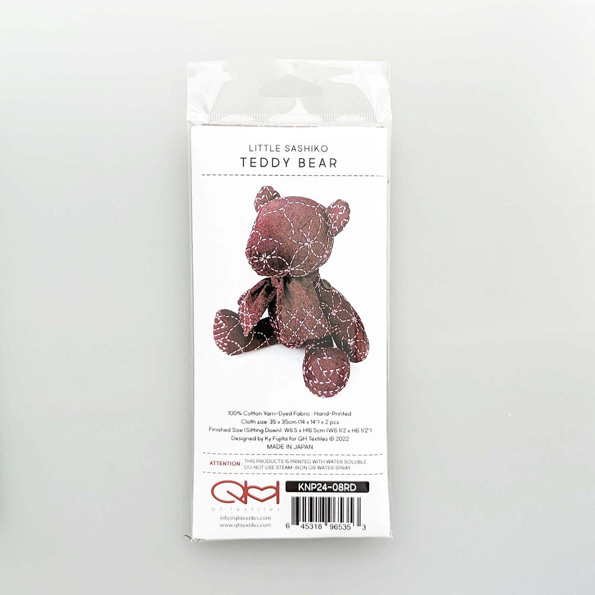 Sashiko Teddy Bear Burgundy