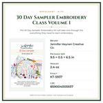 Product Specifications – 30 Day Sampler Embroidery Class Volume 1