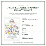 Product Specifications – 30 Day Sampler Embroidery Class Volume 2