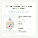 Product Specifications – 30 Day Sampler Embroidery Class Volume 3