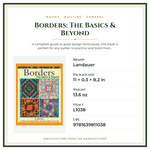 Product Specifications – Borders: The Basics & Beyond