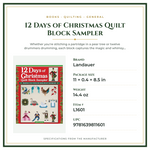 Product Specifications – 12 Days of Christmas Quilt Block Sampler