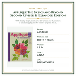 Product Specifications – Applique The Basics and Beyond Second Revised & Expanded Edition