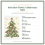Product Specifications – Kitchen Towel Christmas Tree