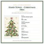 Product Specifications – Hand Towel - Christmas Tree