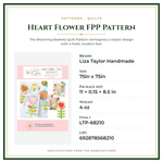 Product Specifications – Heart Flower FPP Pattern