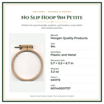 Product Specifications – No Slip Hoop 9in Petite
