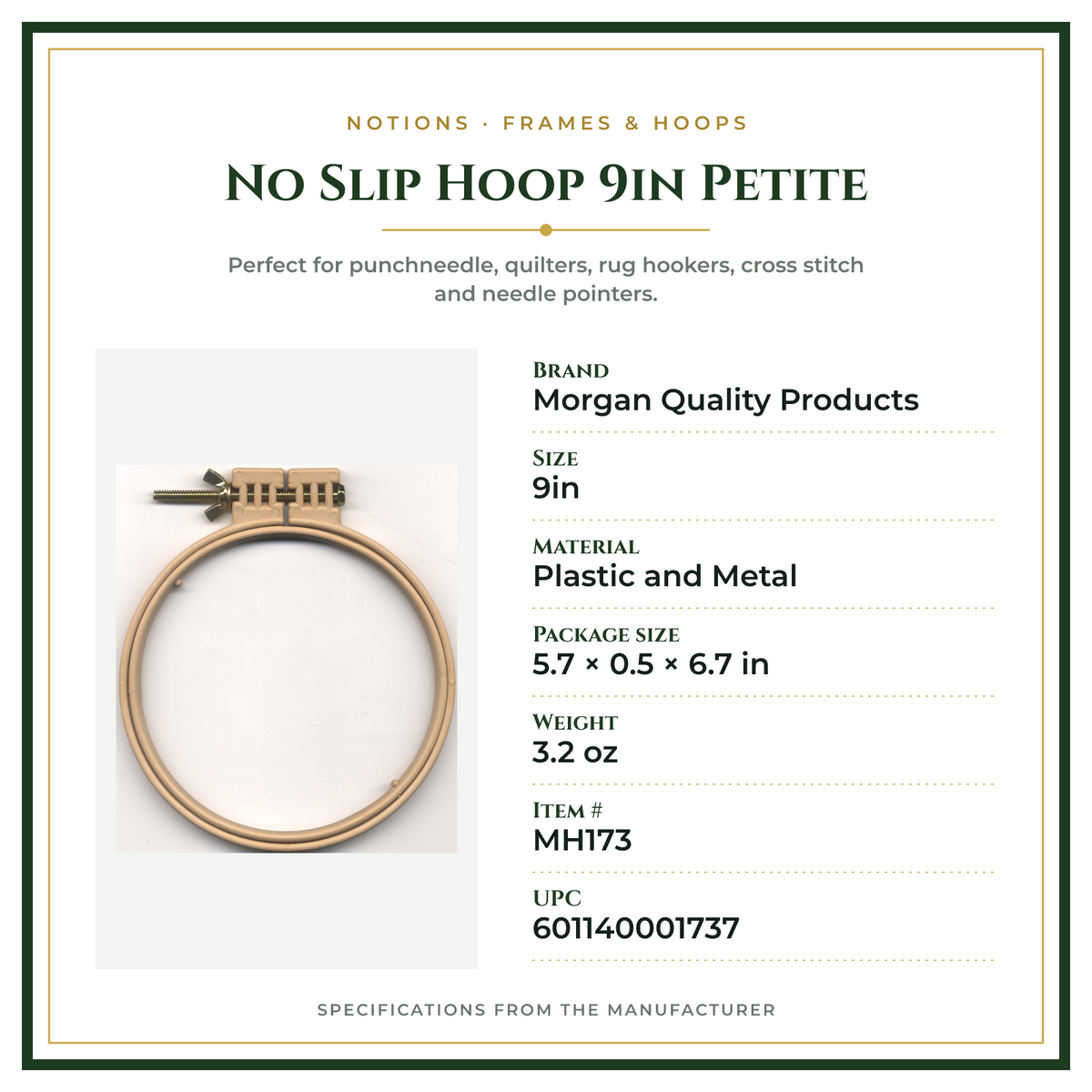 Product Specifications – No Slip Hoop 9in Petite