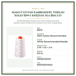 Product Specifications – Mako Cotton Embroidery Thread Solid 50wt 6452yds Sea Biscuit