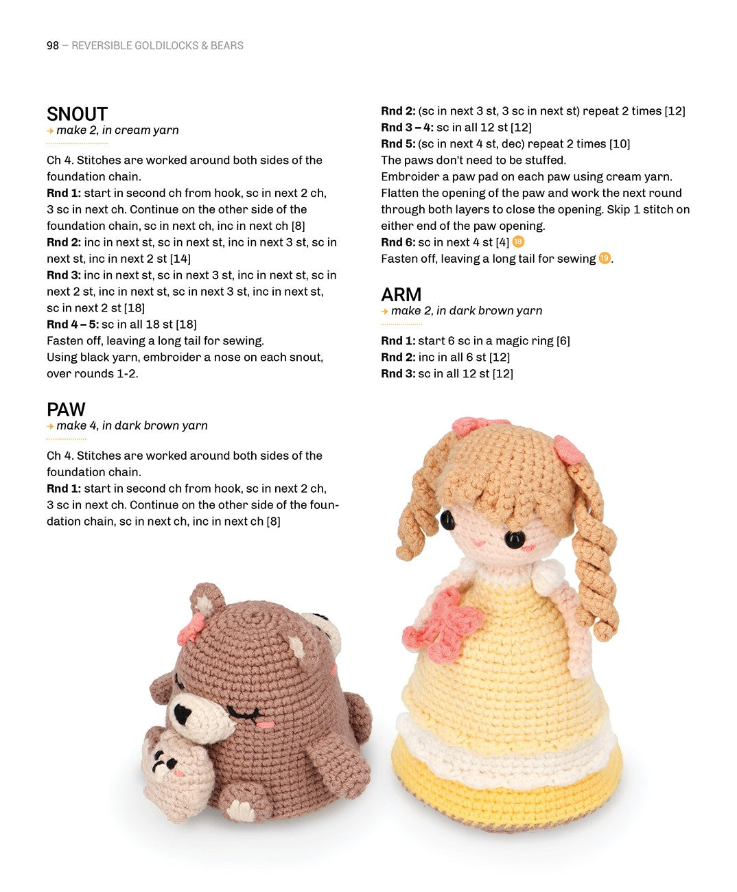 Reversible Amigurumi