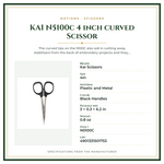 Product Specifications – KAI N5100c 4 inch curved Scissor