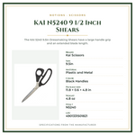 Product Specifications – KAI N5240 9 1/2 Inch Shears