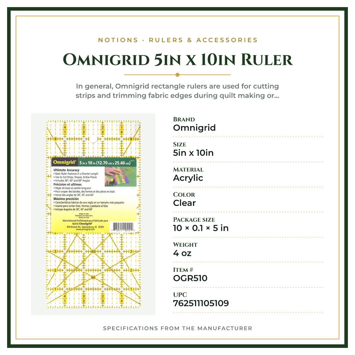 Product Specifications – Omnigrid 5in x 10in Ruler