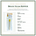 Product Specifications – Brass Seam Ripper