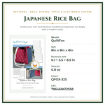 Product Specifications – Japanese Rice Bag