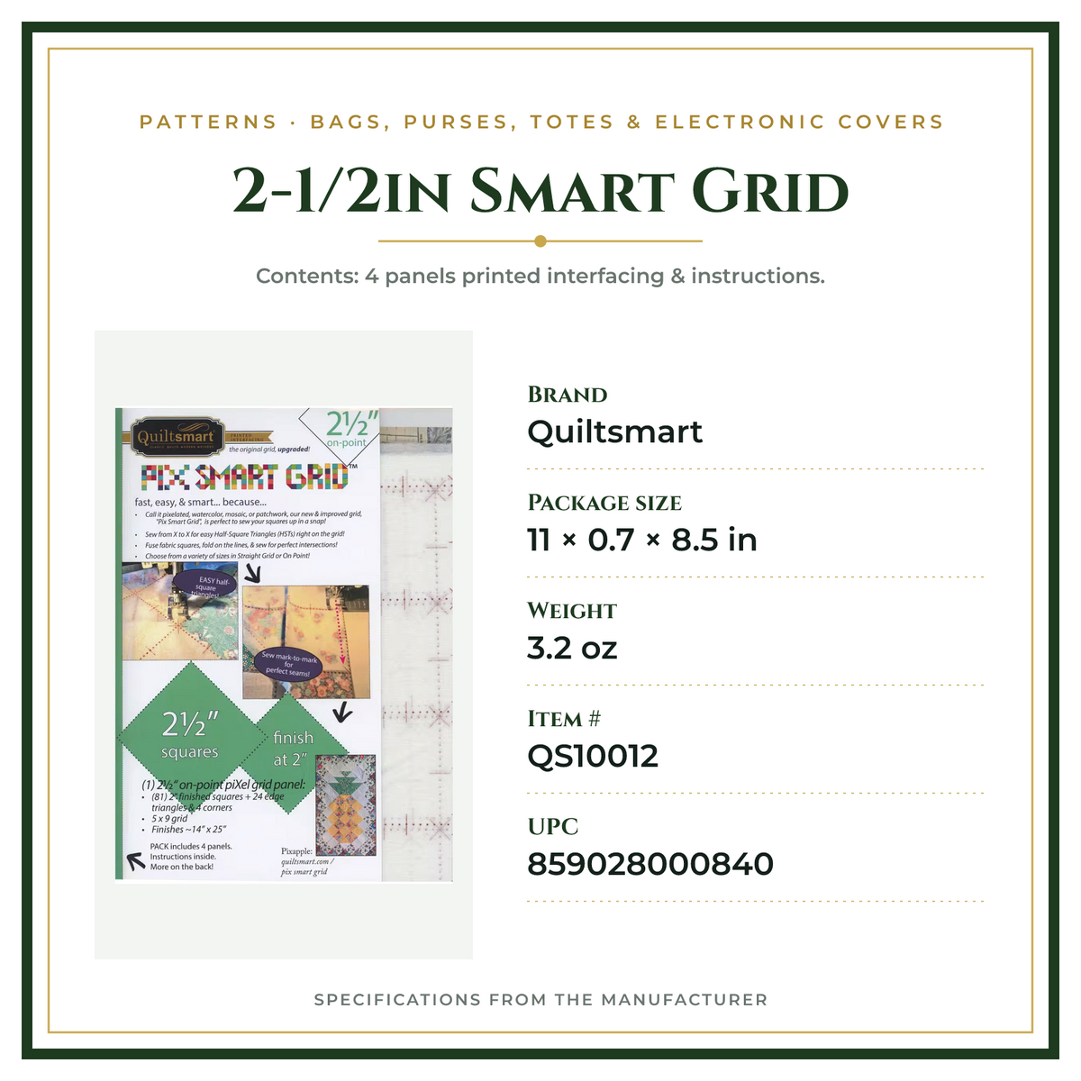 Product Specifications – 2-1/2in Smart Grid