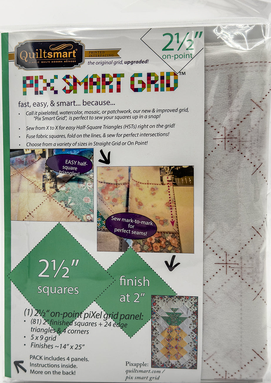 2-1/2in Smart Grid On Point
