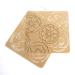 Sashiko Stencil Ka-Mon
