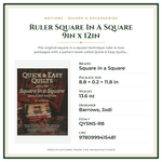 Product Specifications – Ruler Square In A Square 9in x 12in