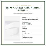Product Specifications – 25mm Polypropylene Webbing in White