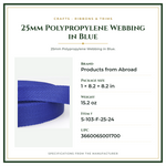 Product Specifications – 25mm Polypropylene Webbing in Blue