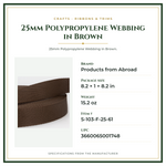 Product Specifications – 25mm Polypropylene Webbing in Brown