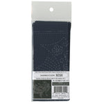 Sashiko Cloth Noshi