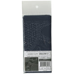 Sashiko Cloth Dragonfly