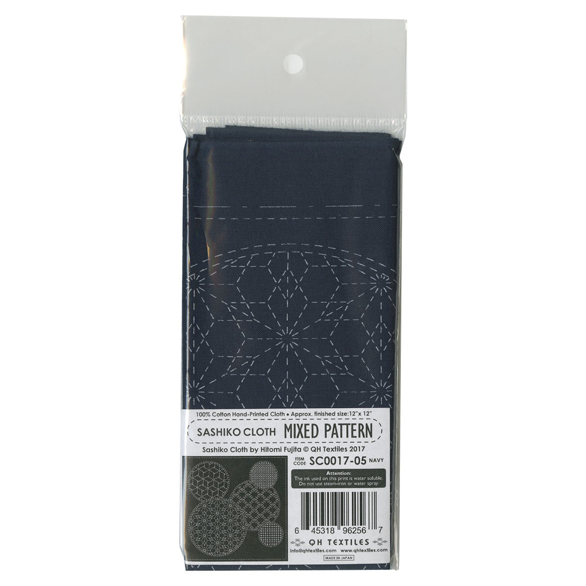 Sashiko Cloth Mixed Pattern