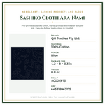 Product Specifications – Sashiko Cloth Ara-Nami