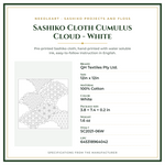 Product Specifications – Sashiko Cloth Cumulus Cloud - White