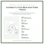 Product Specifications – Sashiko Cloth Bracken Fern - White