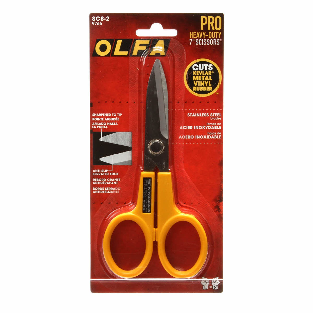 Quilting & Utility Scissor 7in