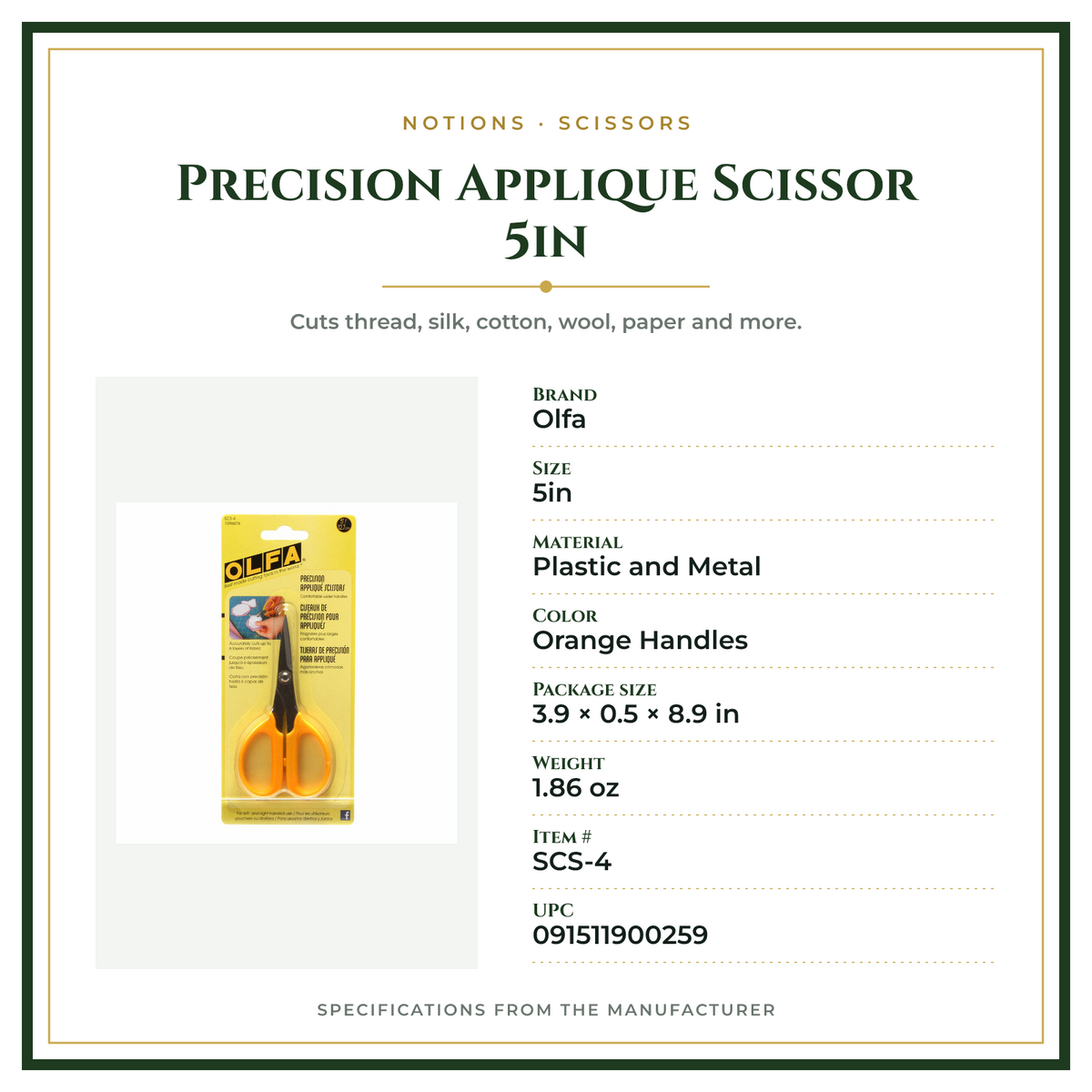 Product Specifications – Precision Applique Scissor 5in