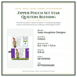 Product Specifications – Zipper Pouch Set Star Quilters Blessing