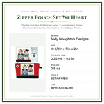 Product Specifications – Zipper Pouch Set We Heart
