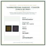 Product Specifications – Sashiko Hitome-zashi kit - Coaster 2-piece set Navy