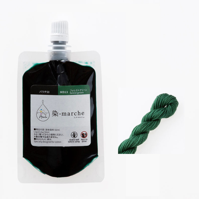 So-Me-Marche Dye Forest Green